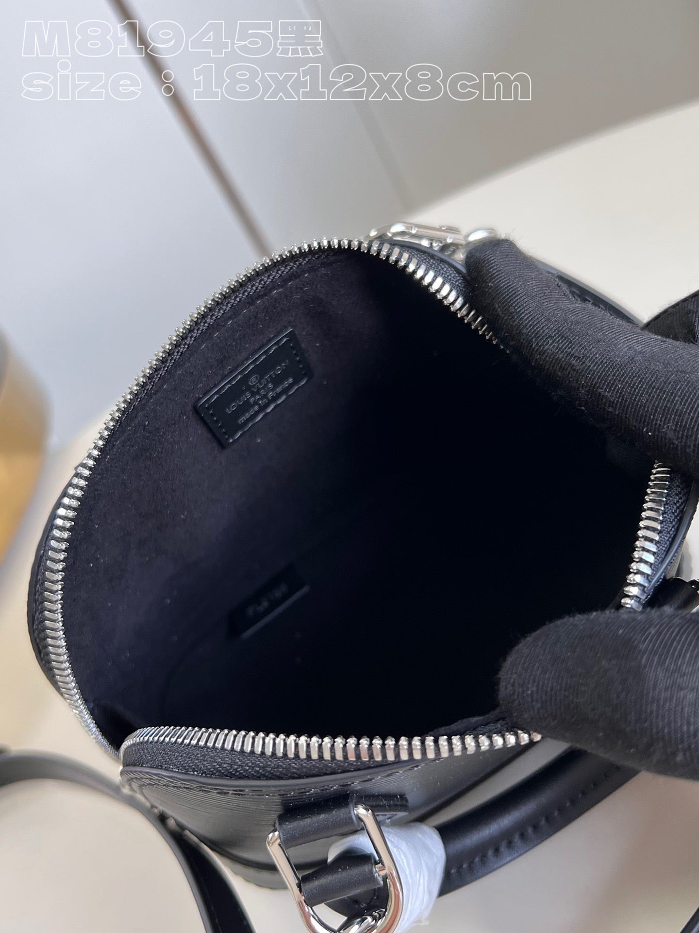 LV Nano Alma
