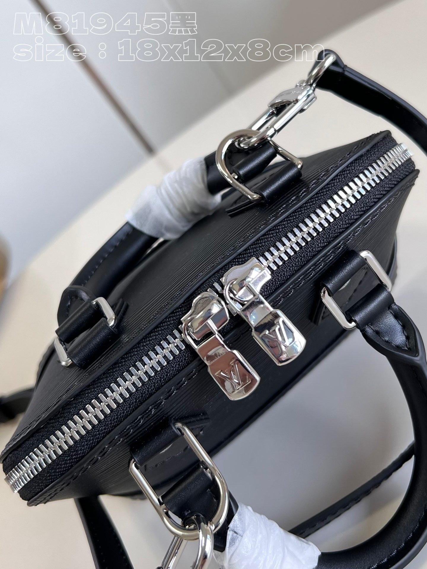 LV Nano Alma