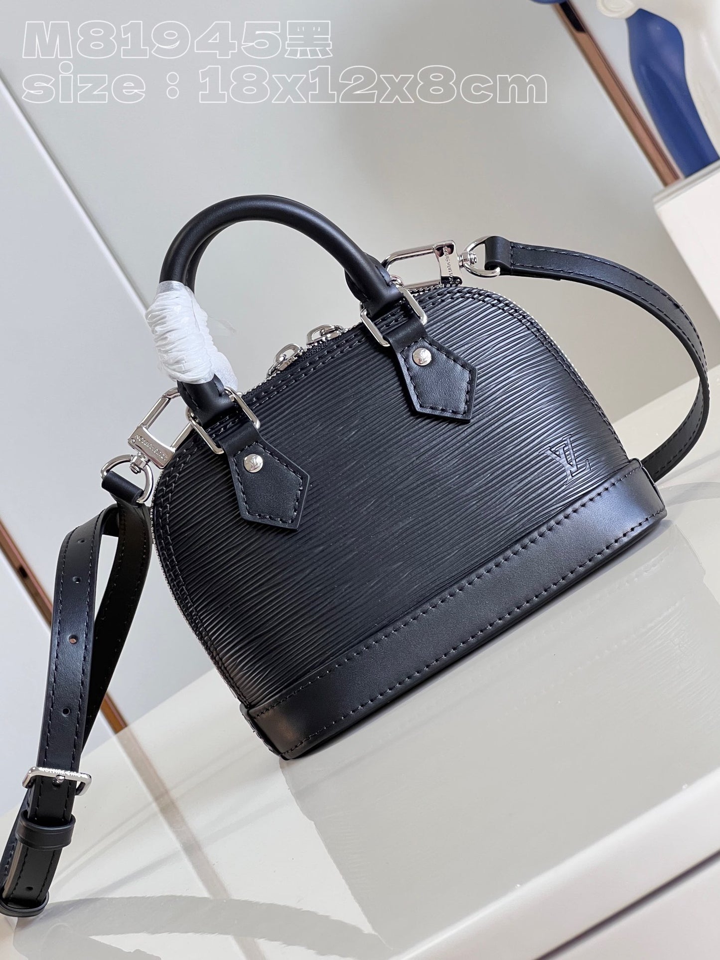 LV Nano Alma