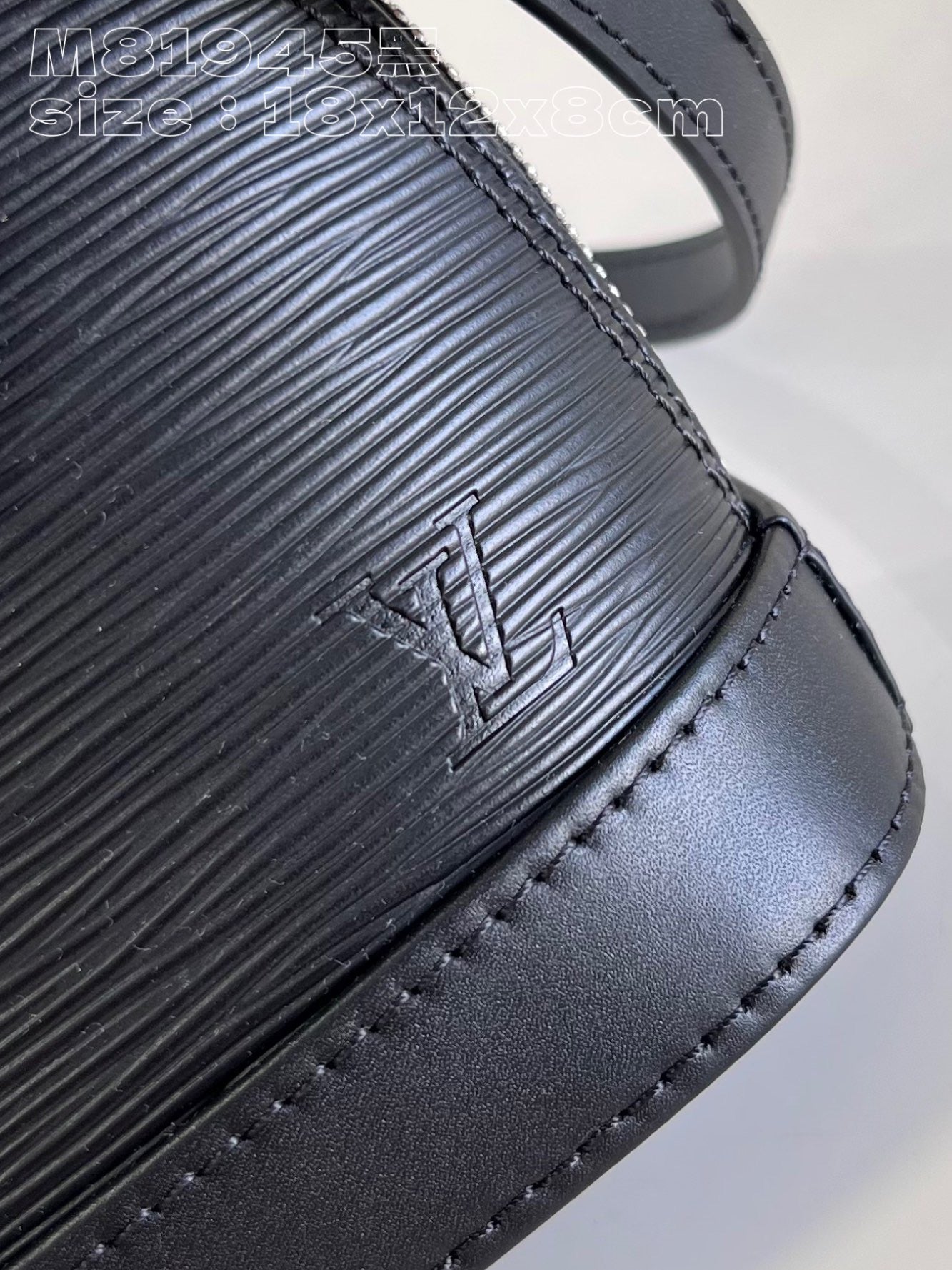 LV Nano Alma