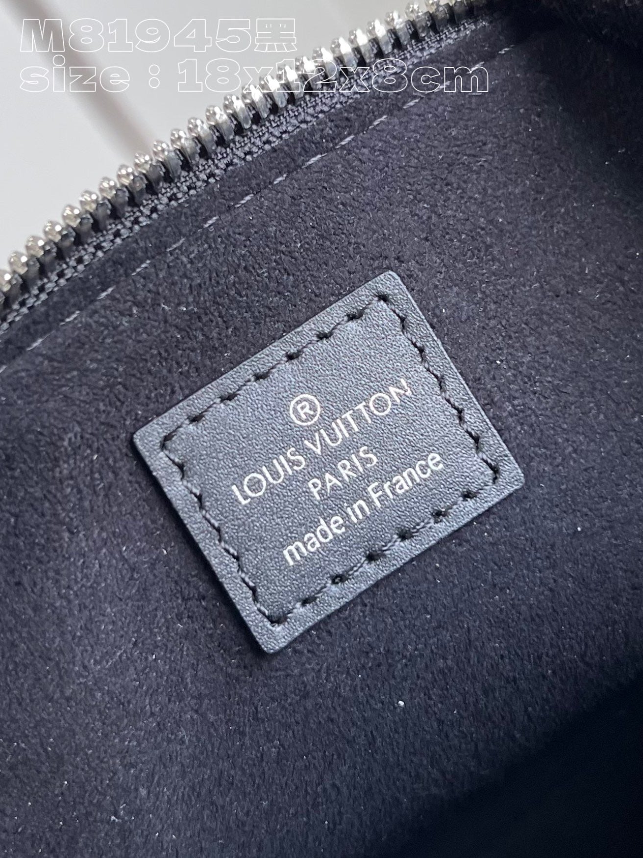 LV Nano Alma